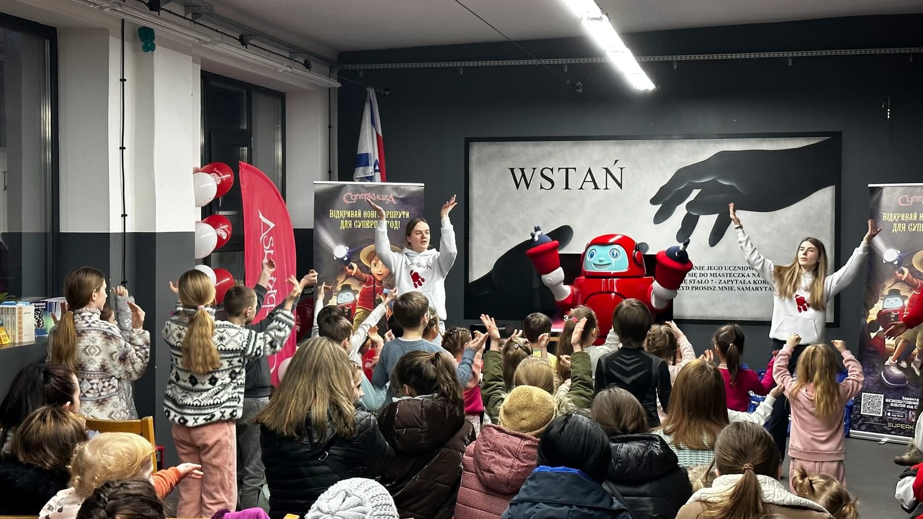 Zabawy - Fundacja Wstań - wstań.pl