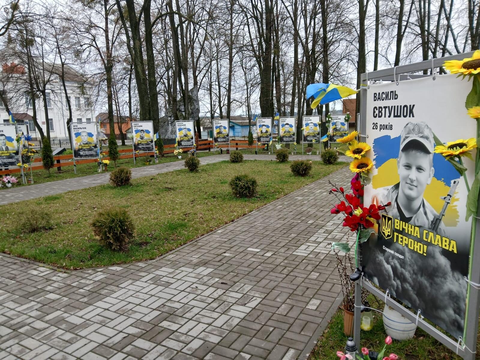 Pomoc humanitarna na Ukrainie - fundacja wstań - wstań.pl